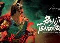 Diadaptasi dari Komik Legendaris, Film Panji Tengkorak Tayang Akhir Agustus 2025