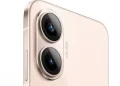 Sertifikasi Diterima, Smartphone X8 Pro Max Kekuatan Chip Tinggi dan Baterai Besar