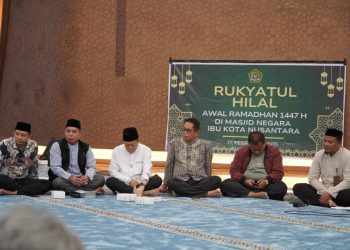 Penentuan Awal Ramadan Pertama Kali Diadakan di IKN